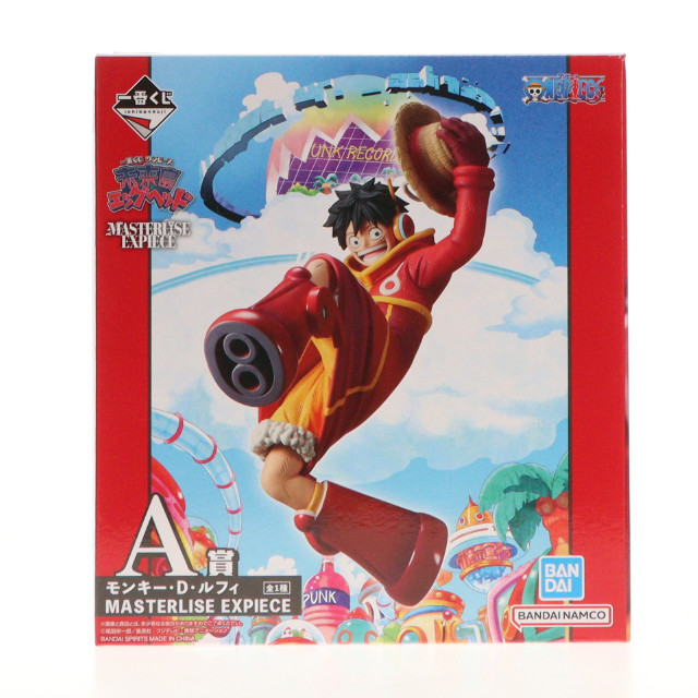 FIG]A賞 モンキー・D・ルフィ 一番くじ ワンピース 未来島エッグヘッド