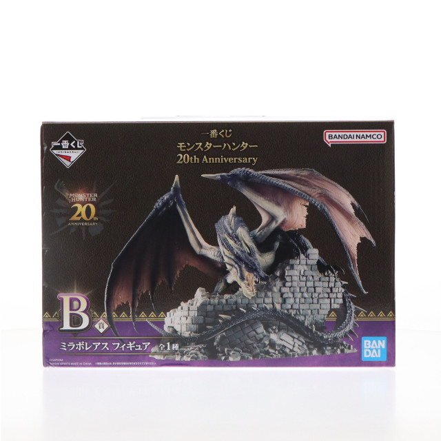 FIG]B賞 ミラボレアス 一番くじ モンスターハンター 20th anniversary