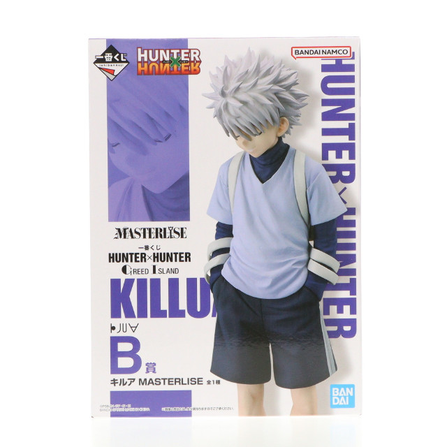FIG] B賞 キルア=ゾルディック MASTERLISE 一番くじ HUNTER×HUNTER