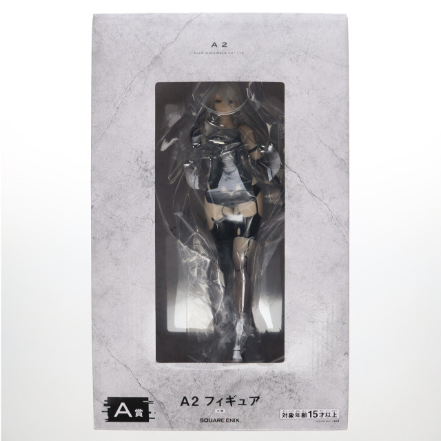 FIG] A賞 A2 一番くじ NieR:Automata(ニーア オートマタ) Ver 1.1a