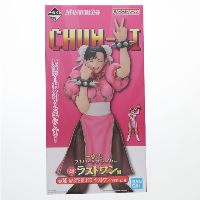 FIG] ラストワン賞 春麗(チュンリー) ラストワンver. MASTERLISE 一番