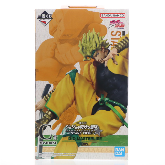 FIG] D賞 ザ・ワールド MASTERLISE 一番くじ ジョジョの奇妙な冒険