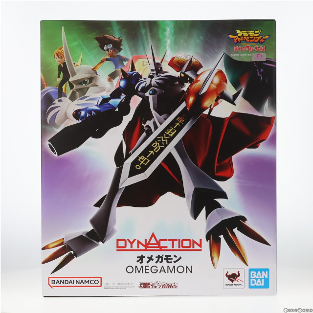 FIG]DYNACTION オメガモン 「デジモンアドベンチャー」 フィギュア