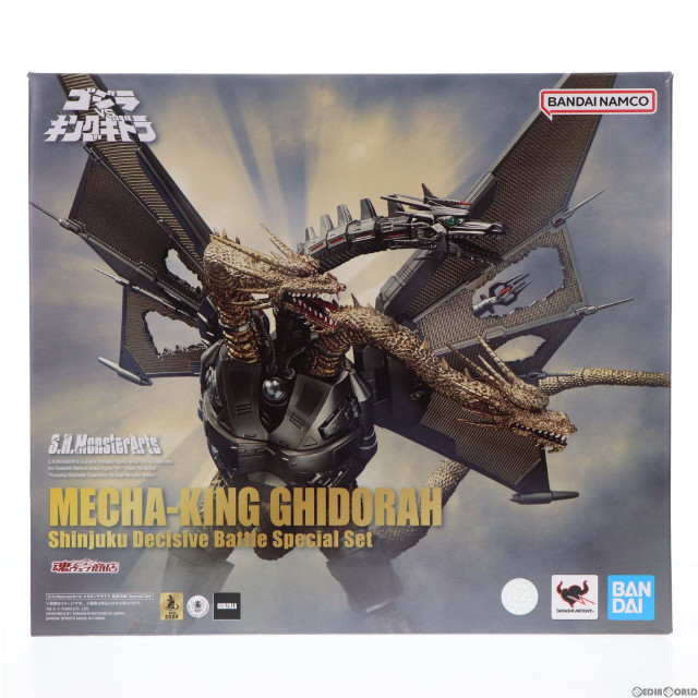 FIG]魂ウェブ商店限定 S.H.MonsterArts(モンスターアーツ) メカ