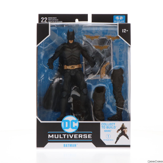 FIG]バットマン 「ダークナイト・トリロジー」 DCマルチバース #211 7