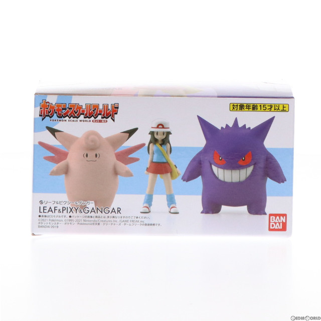 FIG](食玩)ポケモンスケールワールド カントー地方 リーフ&ピクシー