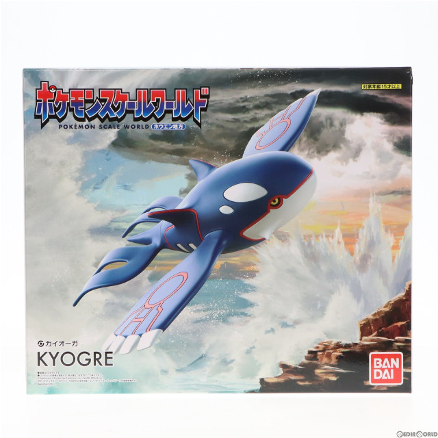 FIG](食玩)ポケモンスケールワールド ホウエン地方 カイオーガ