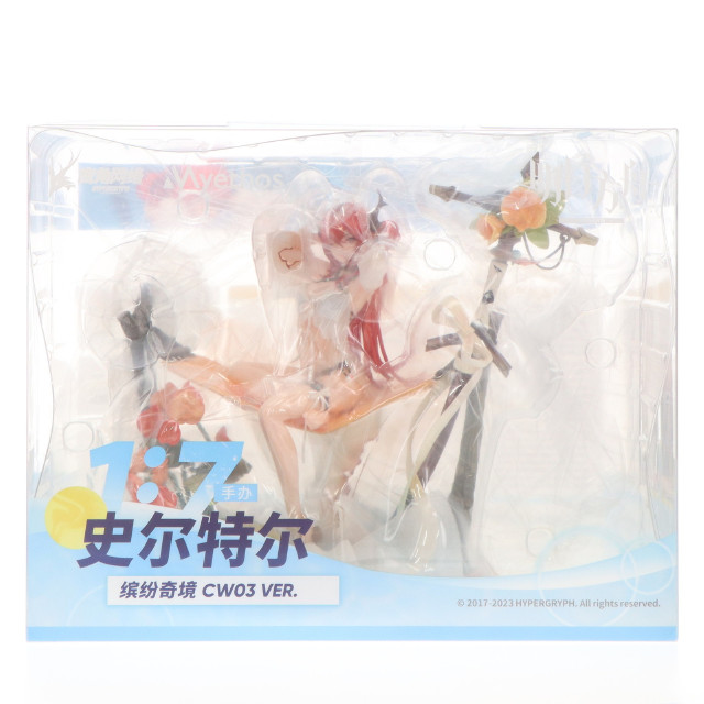 FIG]アクリルキーチャーム付属 スルト 極彩の楽園CW03 Ver. アーク