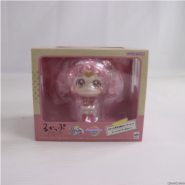 FIG]るかっぷ 画眉丸(がびまる) 地獄楽 完成品 フィギュア メガハウス