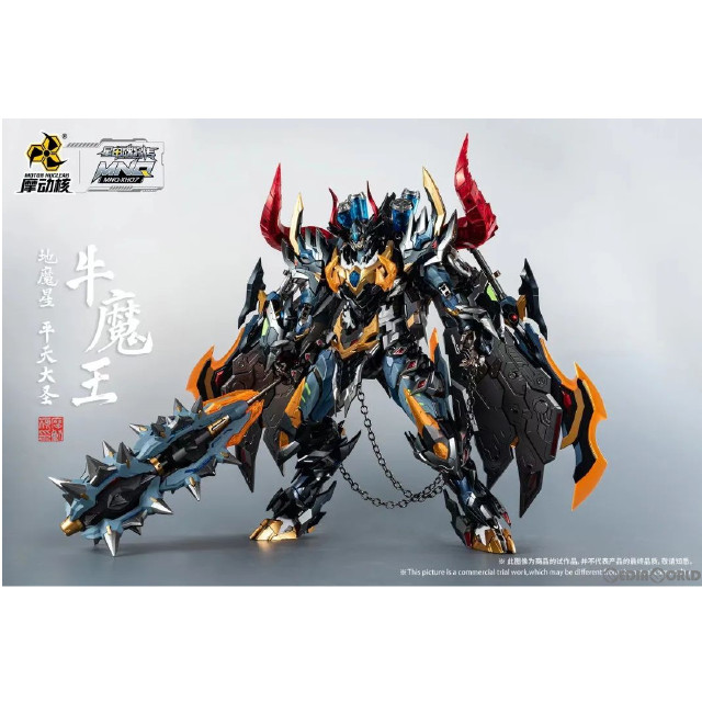 FIG]MNQ-XH07 地魔星 平天大聖 牛魔王 完成品 合金可動フィギュア