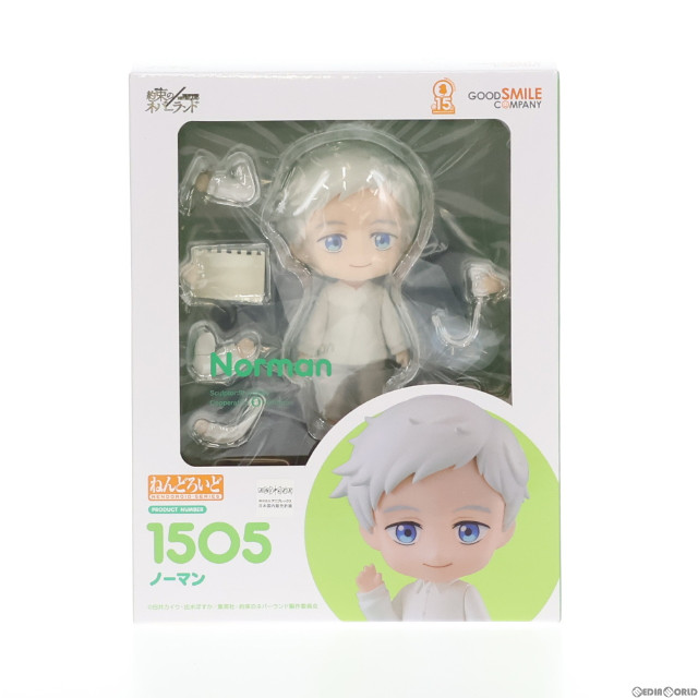 FIG]アニメイト購入特典付属 ねんどろいど 1655 胡蝶しのぶ(こちょう