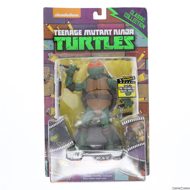 FIG]MICHELANGELO(ミケランジェロ) ティーンエイジ・ミュータント