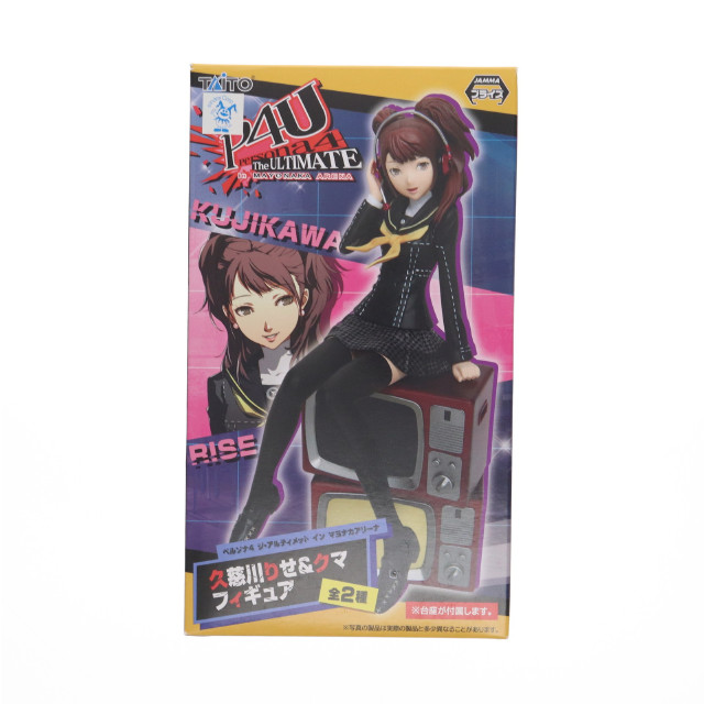 FIG]久慈川りせ 「ペルソナ4 ダンシング・オールナイト」 プレミアム