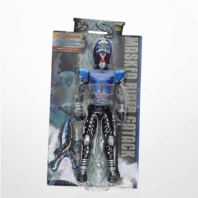 FIG]仮面ライダーサソード「仮面ライダーカブト」ビッグサイズソフビ