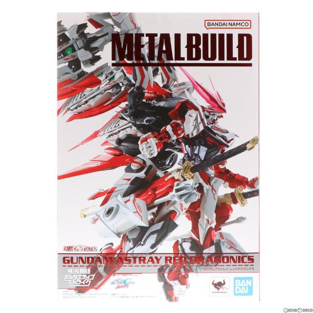 FIG]METAL BUILD ガンダムアストレイ レッドドラゴニクス 「機動戦士