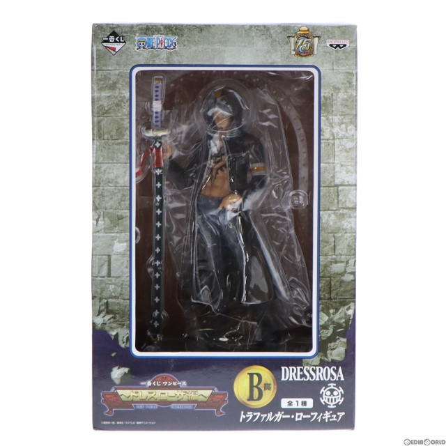 FIG]B賞 トラファルガー・ロー フィギュア 一番くじ ワンピース