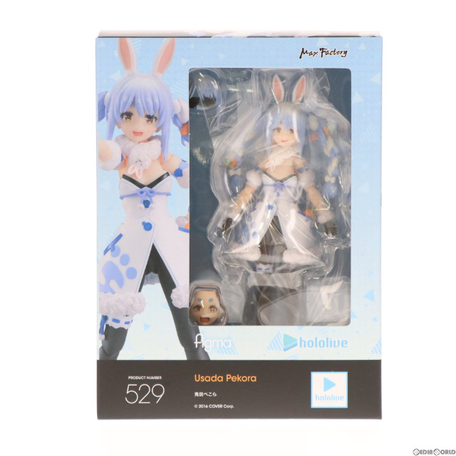 FIG]figma(フィグマ) 529 兎田ぺこら(うさだぺこら) ホロライブ