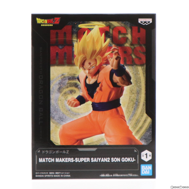 FIG]超サイヤ人2孫悟空 ドラゴンボールZ MATCH MAKERS -SUPER SAIYAN2