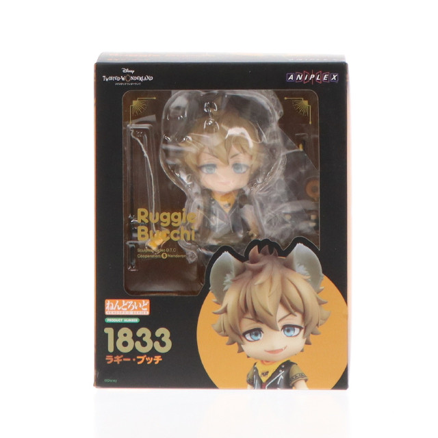 FIG]ねんどろいど ジェイド・リーチ 「ディズニー ツイステッド