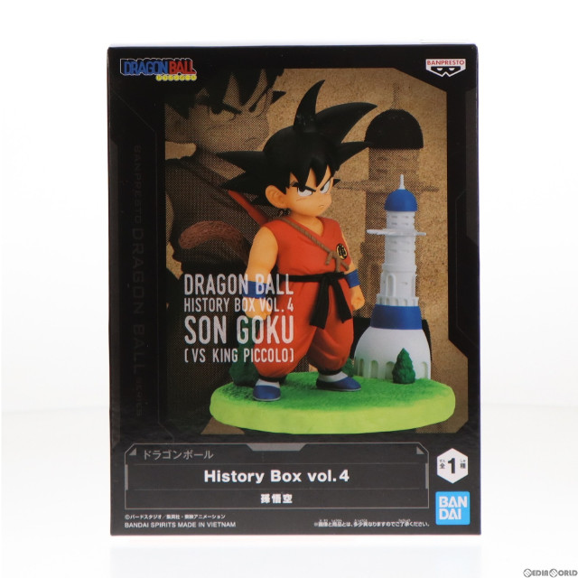 FIG]孫悟空(幼少期) ドラゴンボール History Box vol.4 フィギュア