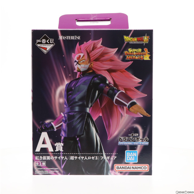 FIG]紅き仮面のサイヤ人(超サイヤ人ロゼ3) 「一番くじ ドラゴンボール
