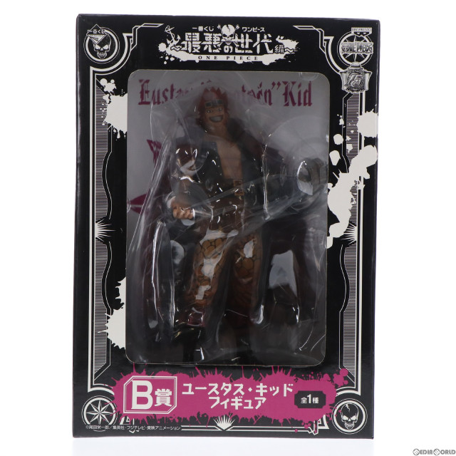 FIG]フィギュアーツZERO [超激戦] ユースタス・キッド -三船長 鬼ヶ島