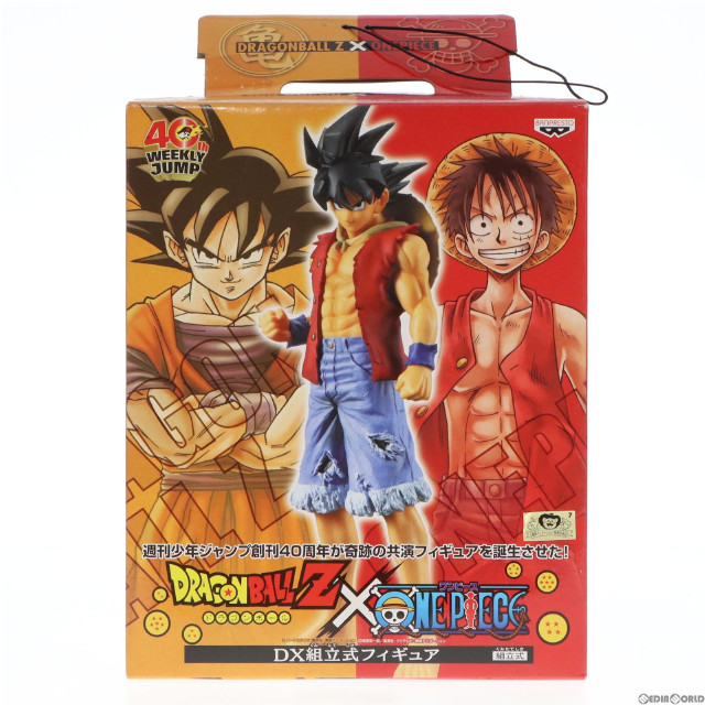 40th Anniversary 孫悟空 モンキー・D・ルフィ FIG]モンキー・D