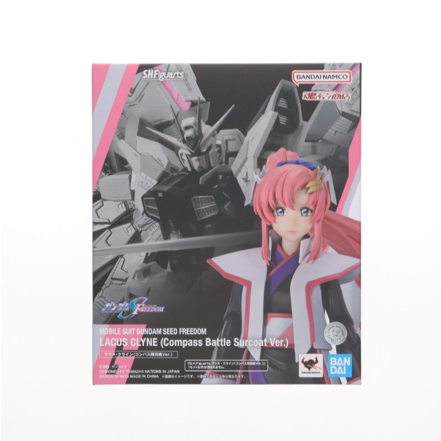 FIG]魂ウェブ商店限定 S.H.Figuarts(フィギュアーツ) ラクス・クライン