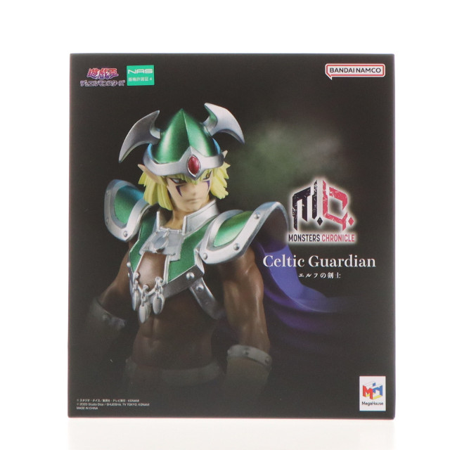 FIG] オシリスの天空竜 アニメ「遊☆戯☆王」シリーズ Monsters LEGION