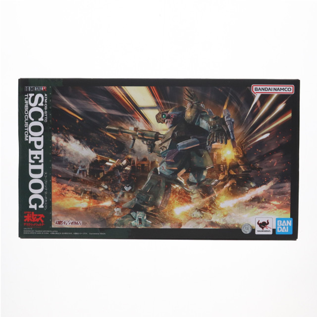 FIG] 魂ウェブ商店限定 HI-METAL R スコープドッグ ターボカスタム