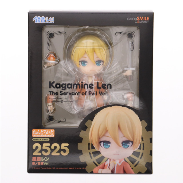 FIG] グッドスマイルカンパニー公式ショップ限定 ねんどろいど 2525 鏡