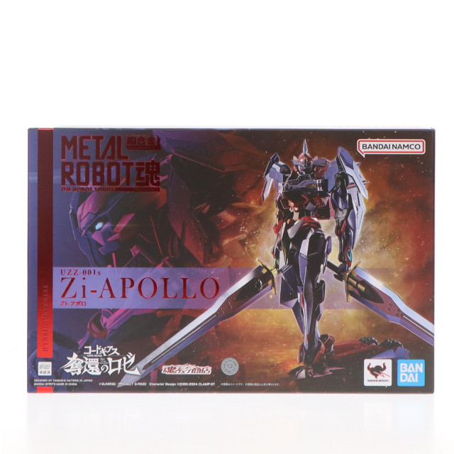 FIG] 魂ウェブ商店限定 METAL ROBOT魂(SIDE KMF) Zi-アポロ コード