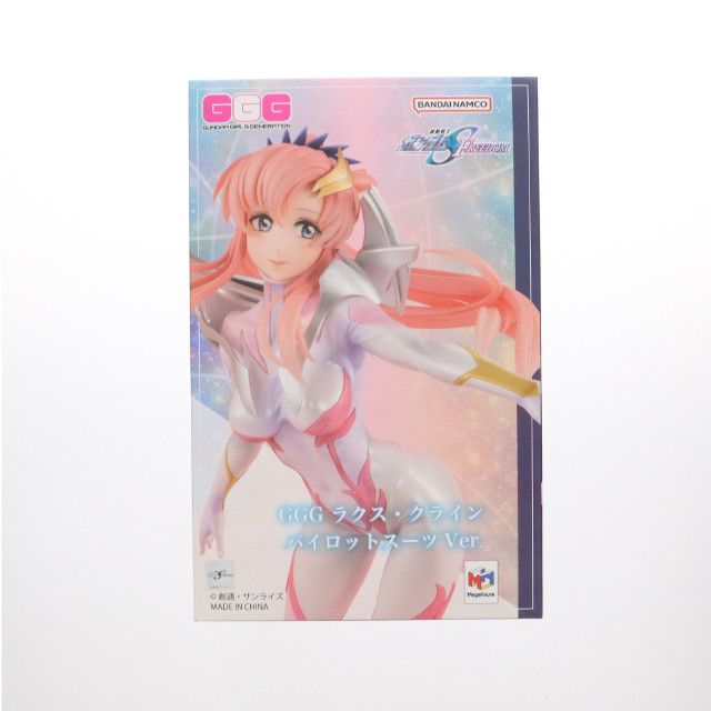 FIG] GGG(ガンダム・ガールズ・ジェネレーション) ラクス・クライン