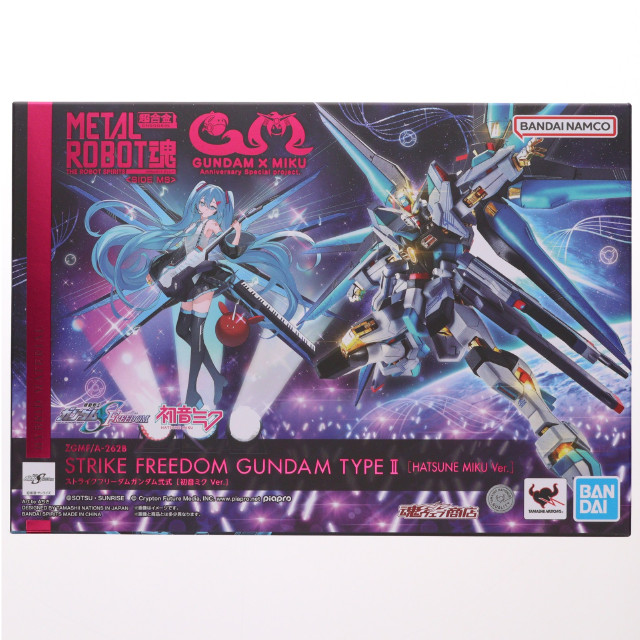 FIG] アクリルスタンド付属 魂ウェブ商店限定 METAL ROBOT魂(SIDE MS