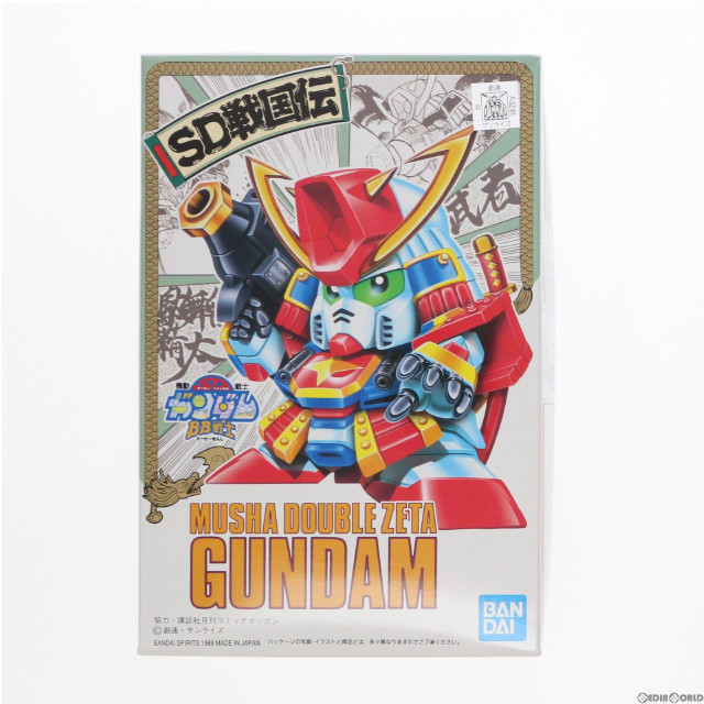 PTM]SDガンダム BB戦士 26 武者ZZガンダム(ムシャダブルゼータガンダム