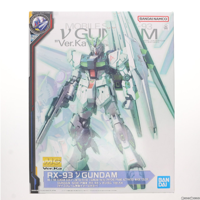 PTM]1/100 MG RX-93 νガンダム Ver.Ka(サイコフレーム発動イメージ