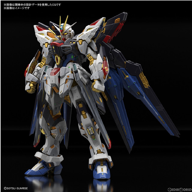 PTM](再販)MGEX 1/100 ストライクフリーダムガンダム 機動戦士ガンダム