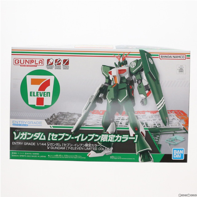 PTM]セブンイレブン限定 ENTRY GRADE 1/144 RX-93 νガンダム