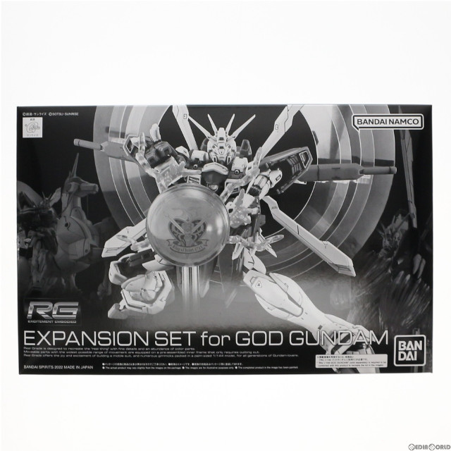 PTM]プレミアムバンダイ限定 RG 1/144 ゴッドガンダム用 拡張セット