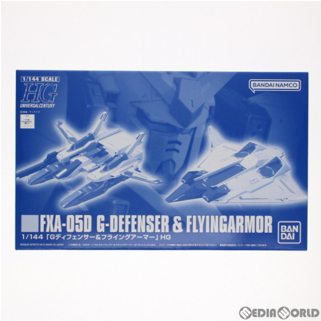 PTM]プレミアムバンダイ限定 HGUC 1/144 Gディフェンサー&フライング