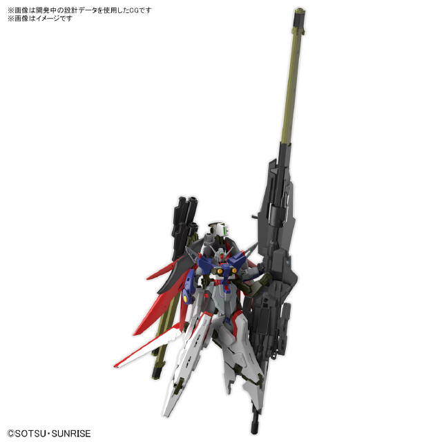 PTM] HG 1/144 デスティニーガンダムSpecII&ゼウスシルエット 機動戦士