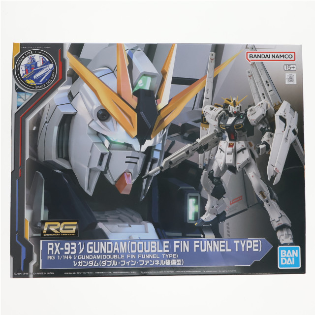 PTM] 1/144 RG RX-93 νガンダム(ダブル・フィン・ファンネル装備型