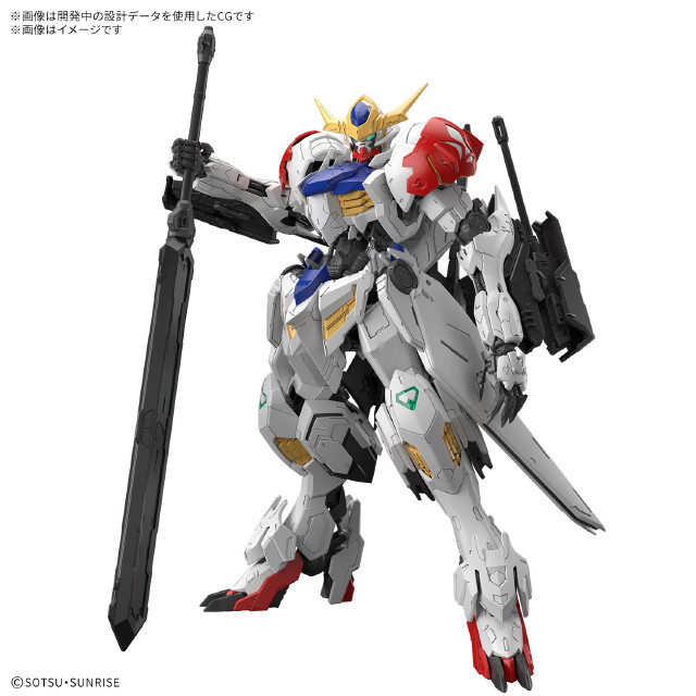 PTM] MG 1/100 ガンダムバルバトスルプス 機動戦士ガンダム 鉄血の