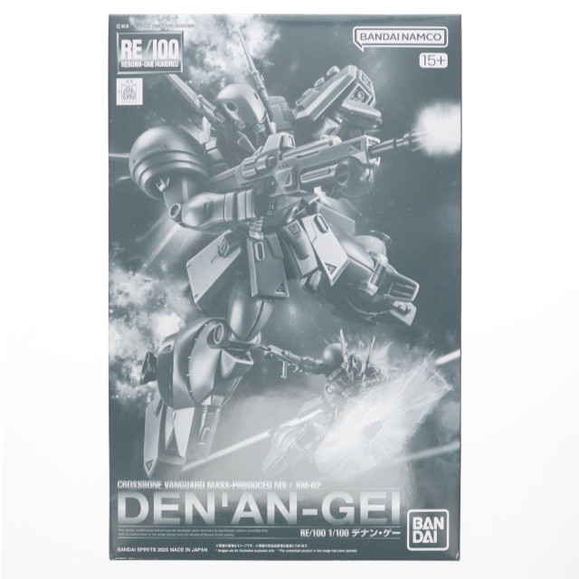 PTM] プレミアムバンダイ限定 RE/100 1/100 デナン・ゲー 機動戦士