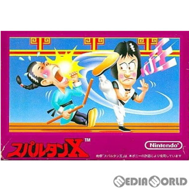 FC] スパルタンX(エックス) 【買取3,120円】｜