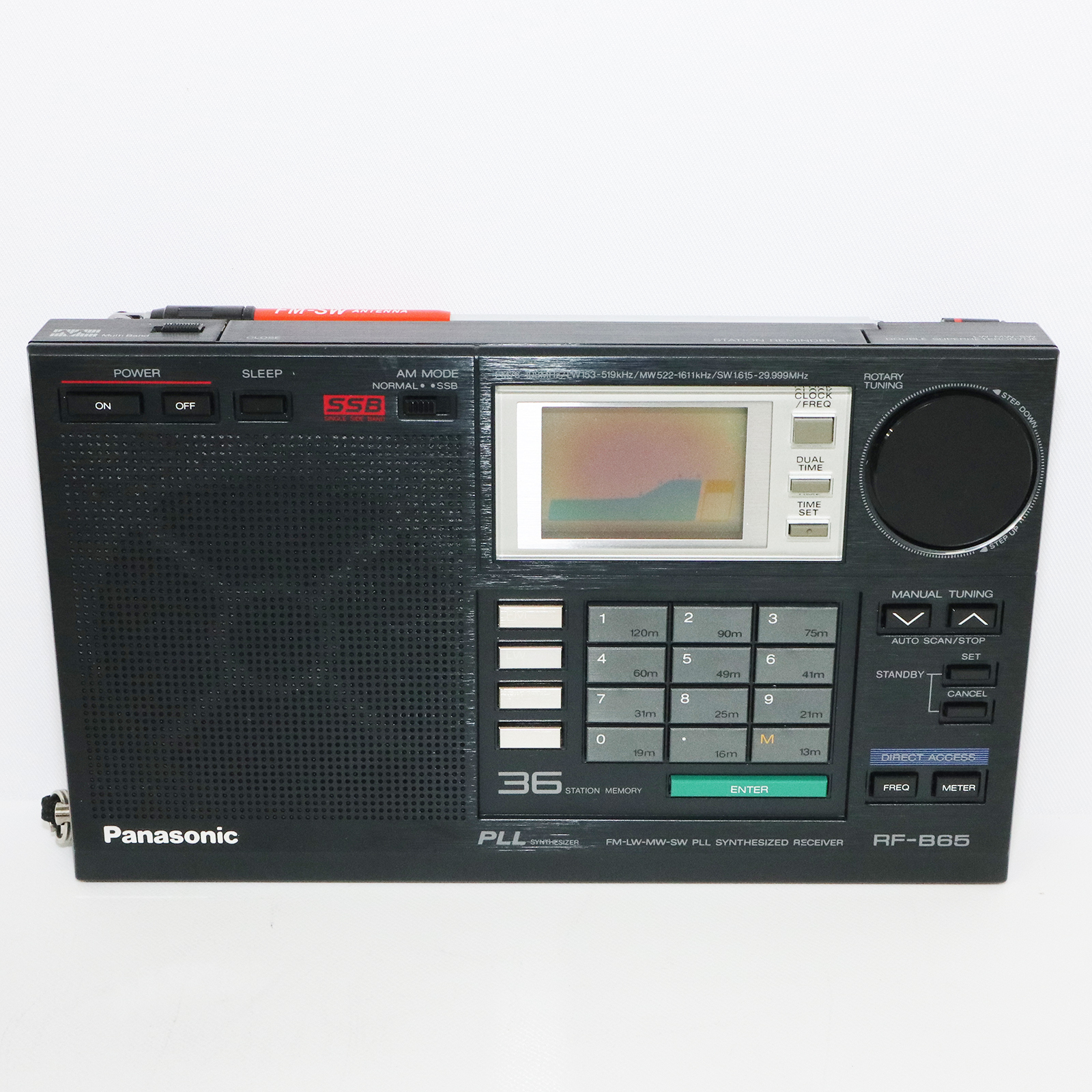 パナソニックBCLラジオ RFーB65 完動品 パナソニックBCLラジオ