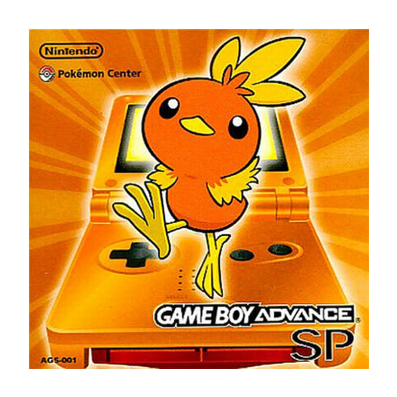 ゲームボーイアドバンスSP本体 ポケモンセンター限定モデル（アチャモ