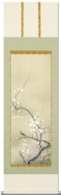 紅白梅に鴬 北条静香 尺五立 （冬）！ 冬 - 掛け軸（掛軸）販売通販