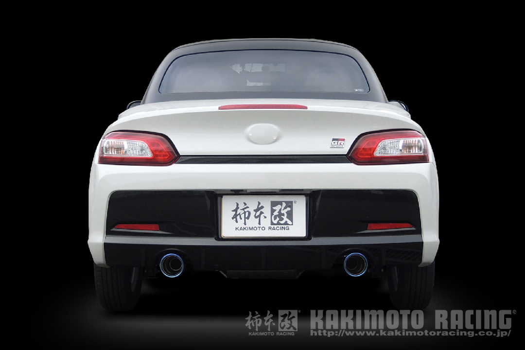 製品情報：Class KR ['10加速騒音規制対応モデル] D71314 | 柿本改