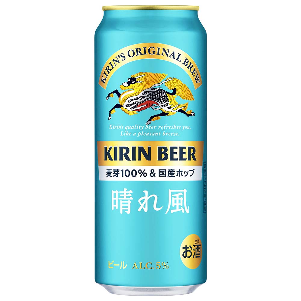 キリン GOOD ALE & 晴れ風 セット 350ml×500ml キリン GOOD ALE & 晴れ